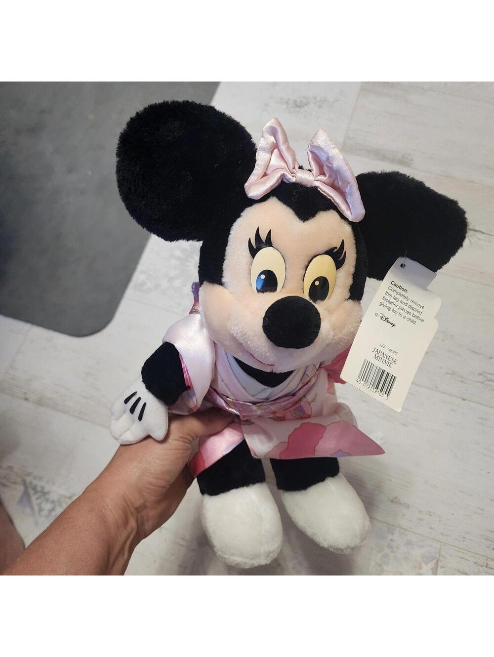 NWT VINTAGE Disneyland Minnie Mouse Kimono Plush Stuffed Animal Walt Disney